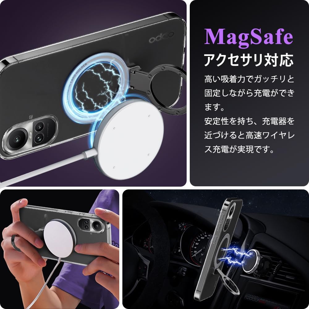 楽天市場】OPPO Reno10 Pro 5G ケース スタンド Mag Safe マグセーフ