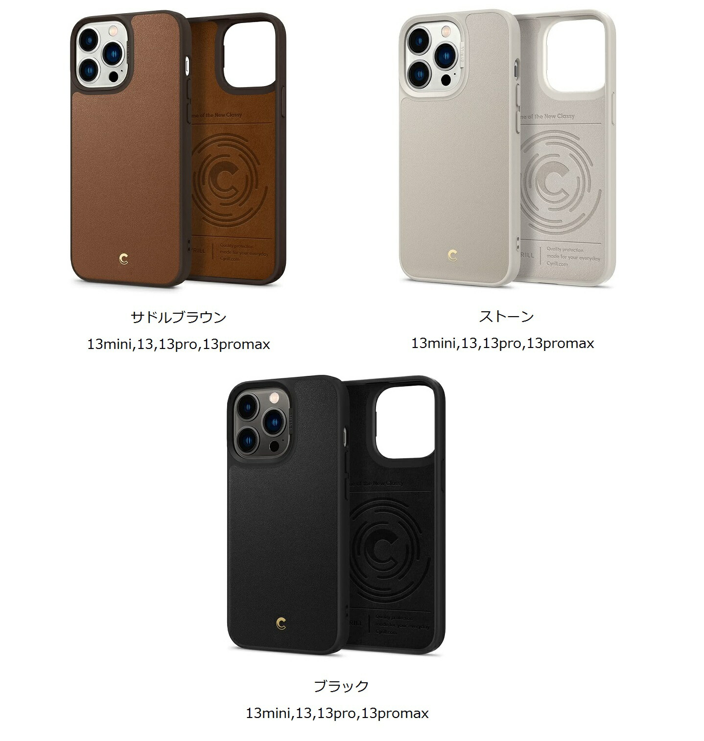 楽天市場】iPhone13 iPhone12 ケース レザーブリック シュピゲン