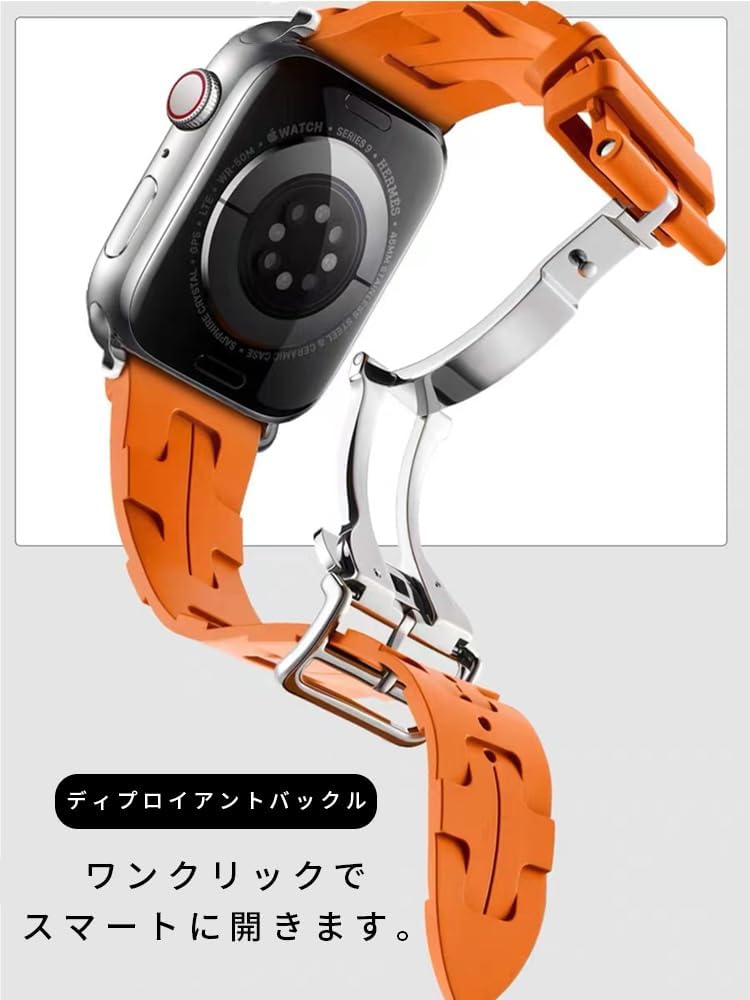 天白】エルメス キリムシンプルトゥール オレンジ アップルウォッチ