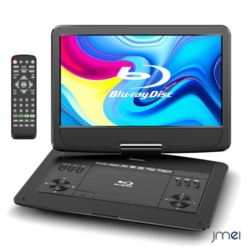 新品！ハローキティ 9インチポータブルDVDプレーヤー ブルーレイ非対応