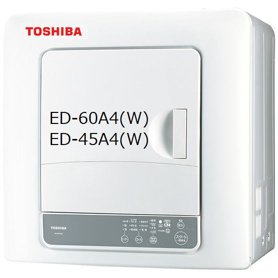 楽天市場】東芝ed45c wの通販