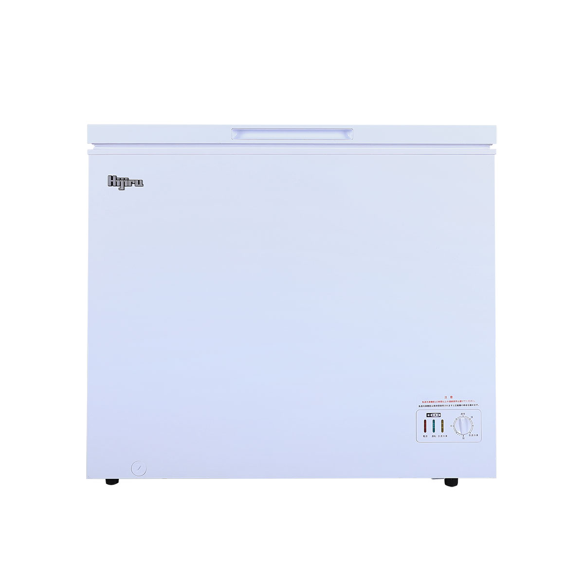 2020年製□Hijiru 冷凍ストッカー【230L】HJR-F230 ヒジル 2020年製