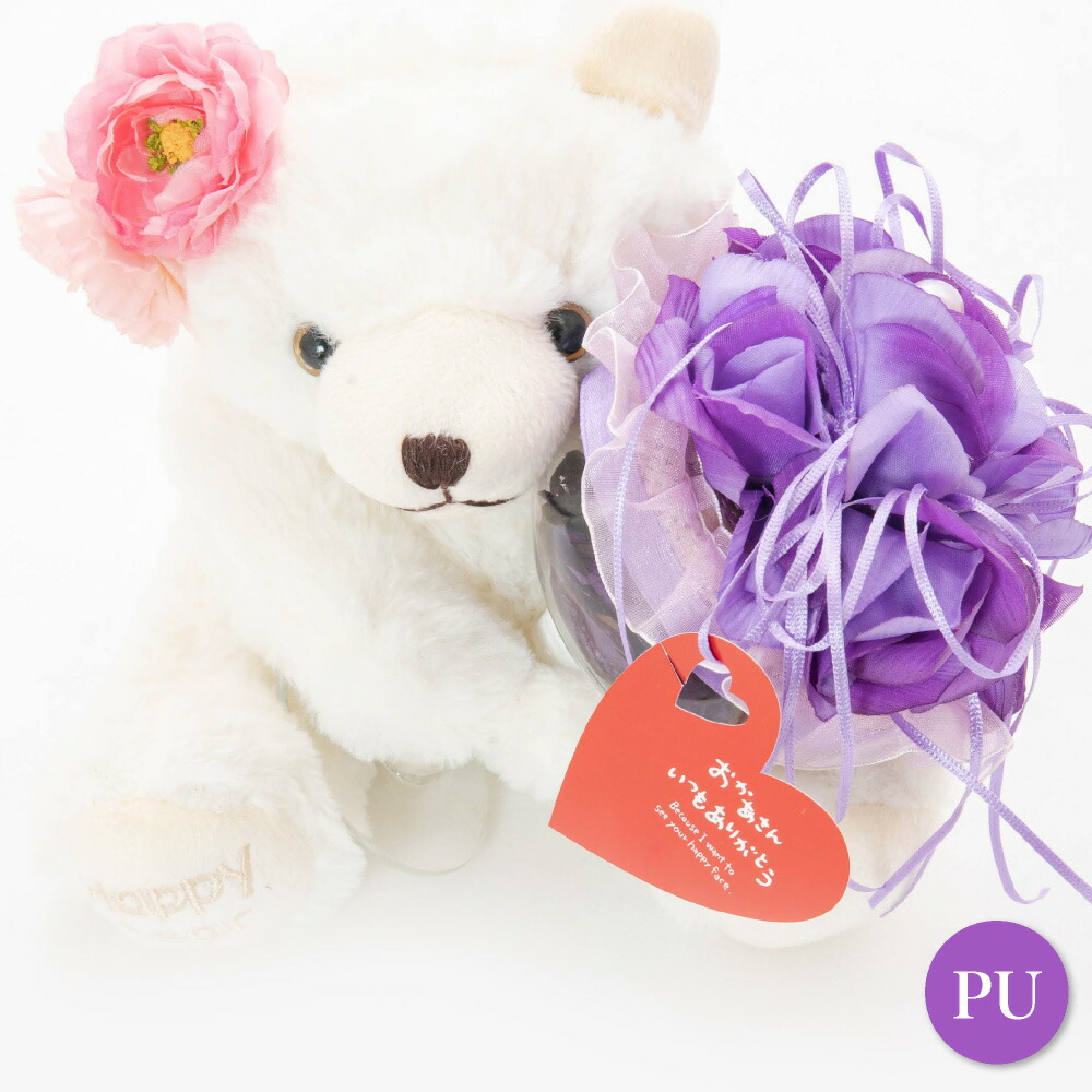 フラワーベア テディベア ぬいぐるみ 花 モチーフ