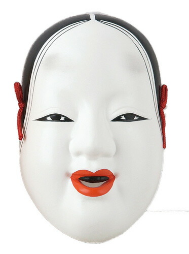 楽天市場】お面 能面（アート・美術品・骨董品・民芸品｜ホビー）の通販