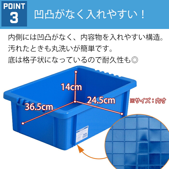 楽天市場】JEJアステージ NVボックス #13 13L 収納ボックス コンテナ