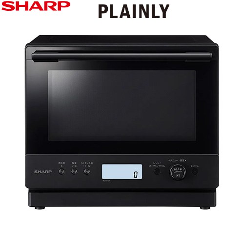 シャープ 過熱水蒸気 オーブンレンジ」の人気商品一覧 | 安い商品を