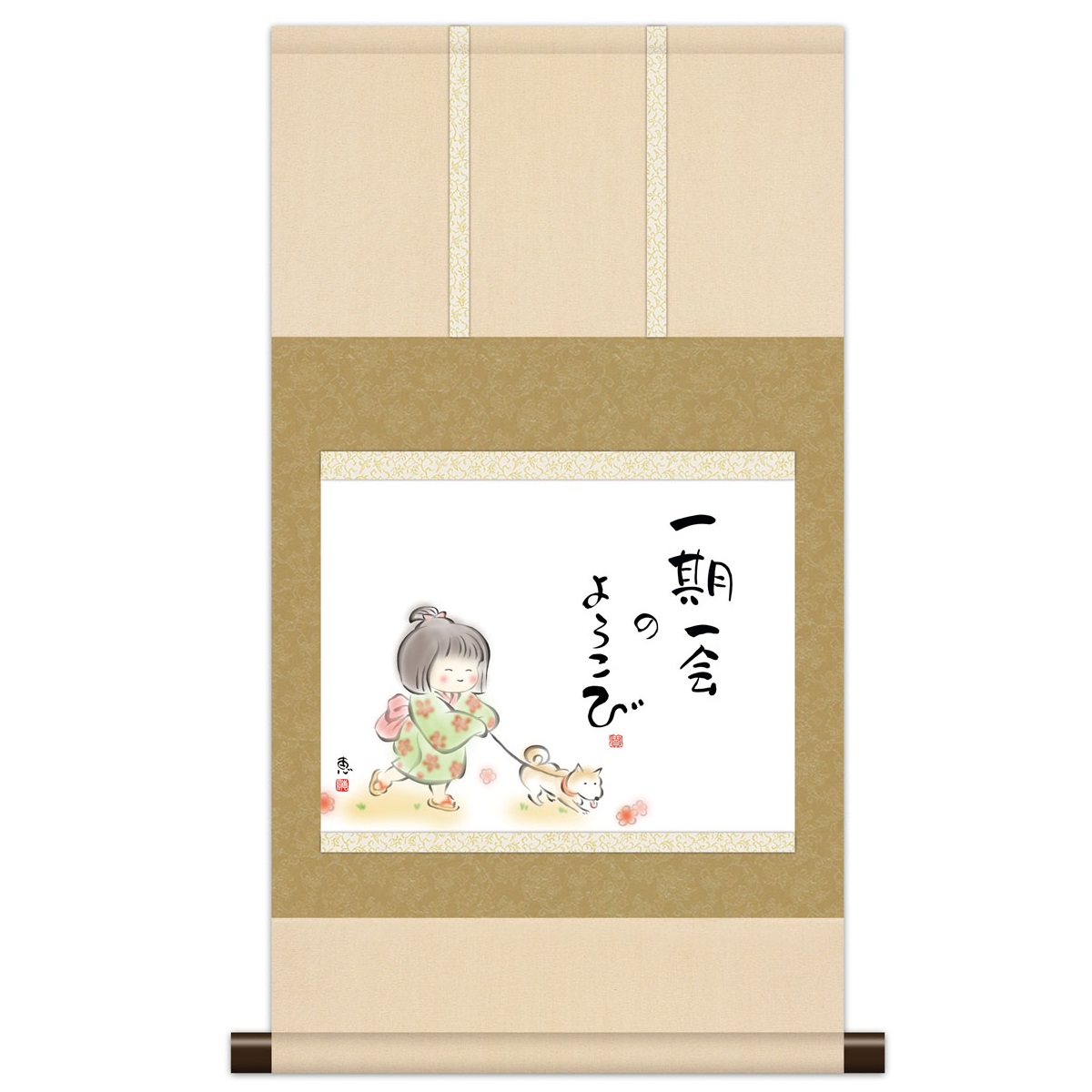 一期一会 掛け軸」の人気商品一覧 | 安い商品を通販サイトから探す