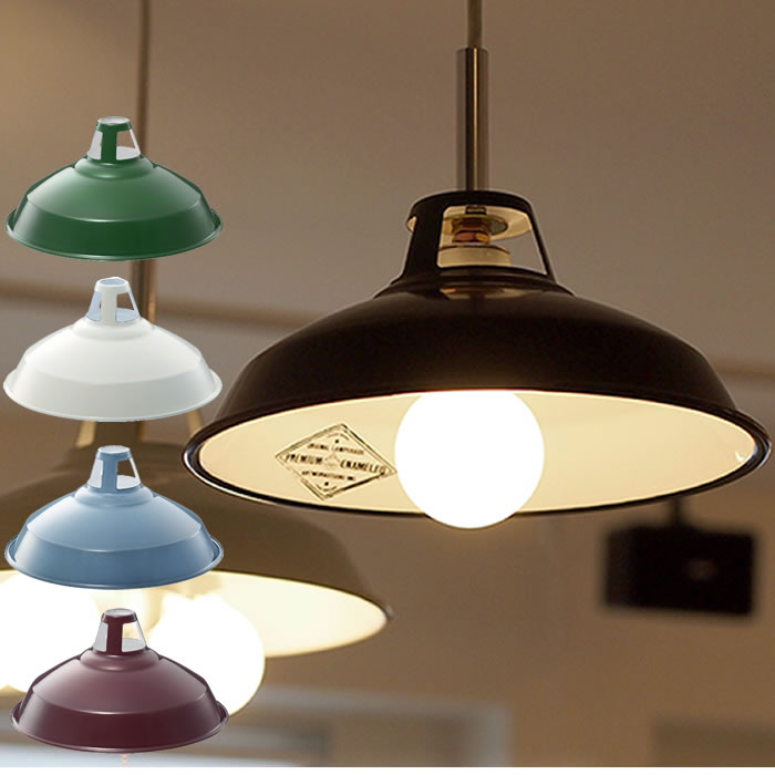 楽天市場】ペンダントライト 照明 アンティーク 吊り下げ灯 アメリカン