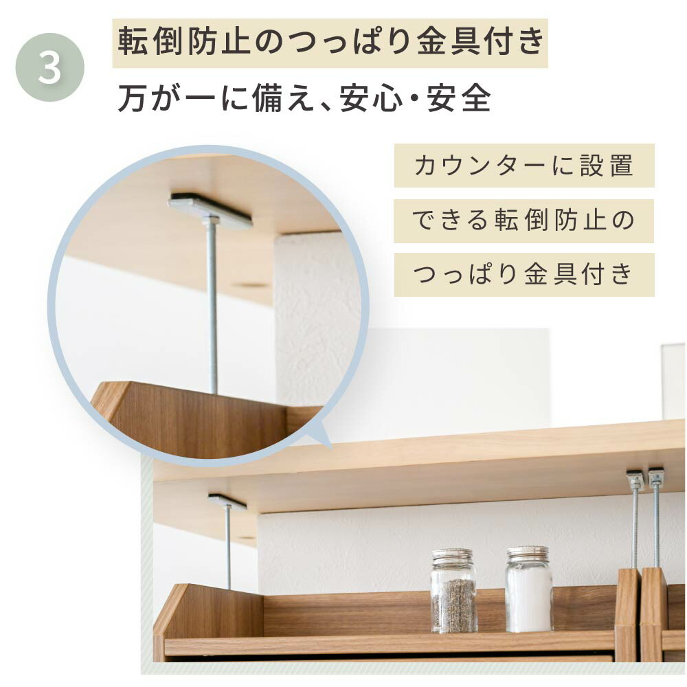 rose】カウンター下収納棚引き出し4段 幅40cm #2 楽天市場】カウンター