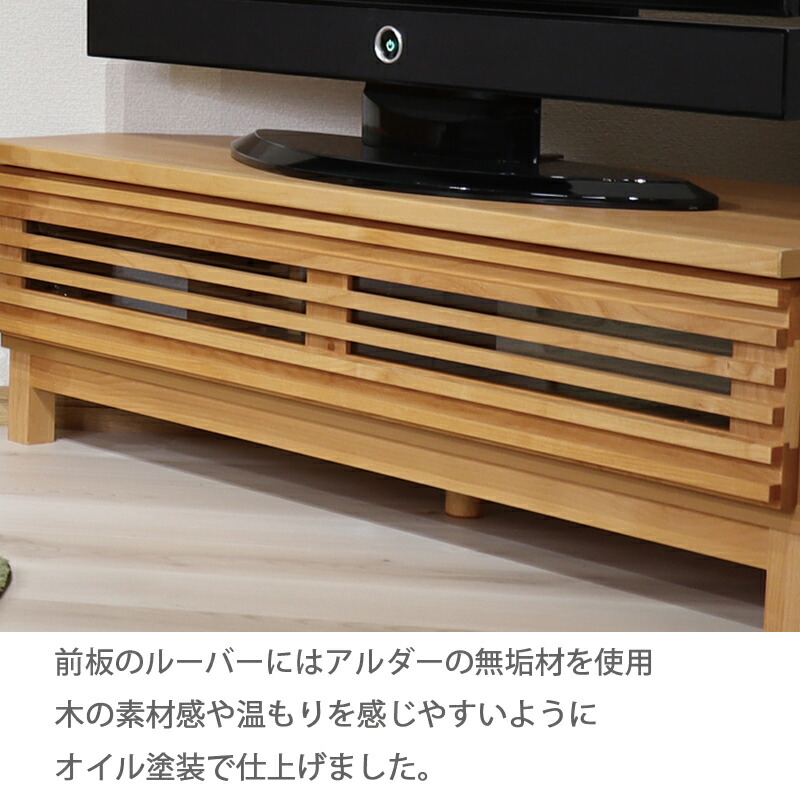 楽天市場】テレビ台 コーナー 完成品 100cm テレビ台 コーナー