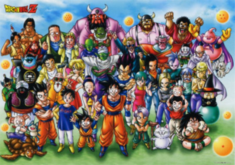 楽天市場】1000ラージピースジグソーパズル ドラゴンボールZ 超大集合