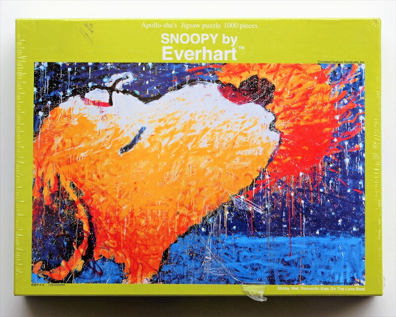 完成品 スヌーピー トム・エバハート ドッグブレス ジグソーパズル