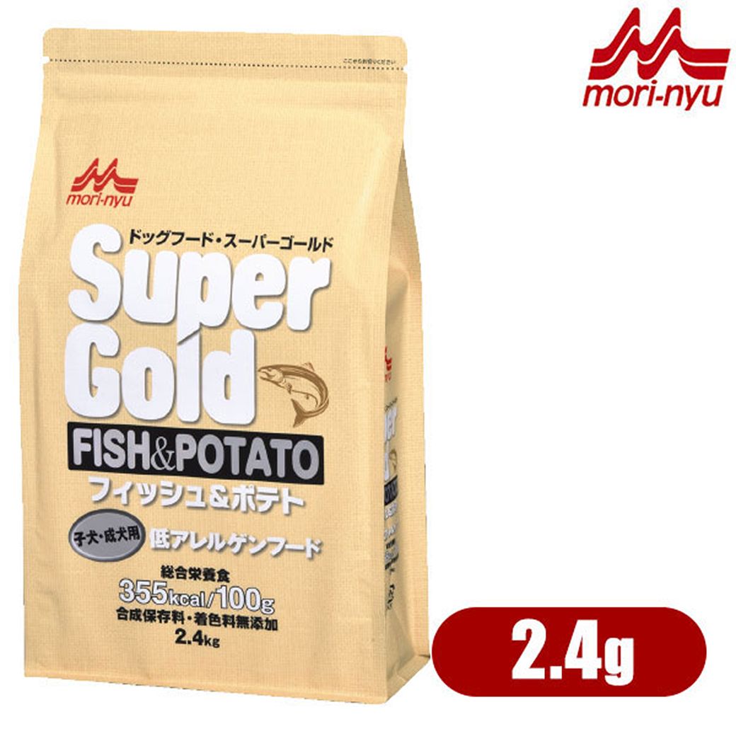 フィッシュ＆ポテト15kg NO.1 スーパーゴールド・フィッシュ＆ポテト