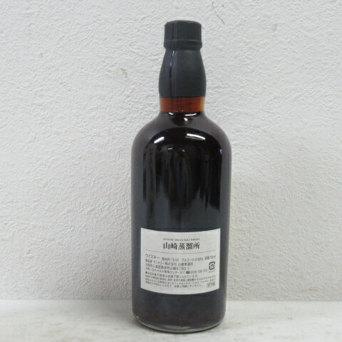 山崎蒸溜所 樽出原酒 1995 1432/2000 山崎蒸溜所 樽出原酒 1995