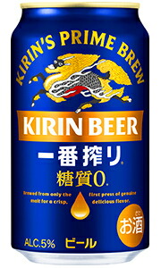楽天市場】キリン 一番搾り 糖質ゼロ ビール 350ml 缶 × 24本 1ケース