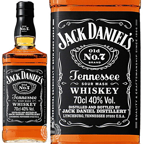 希少品、未開栓】 ジャックダニエル オールドNo7 マックスウェル1500ml