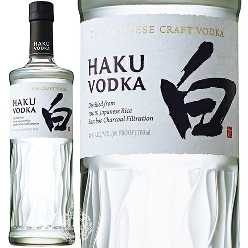 楽天市場】サントリー ジャパニーズ クラフト ウオツカ HAKU 40度