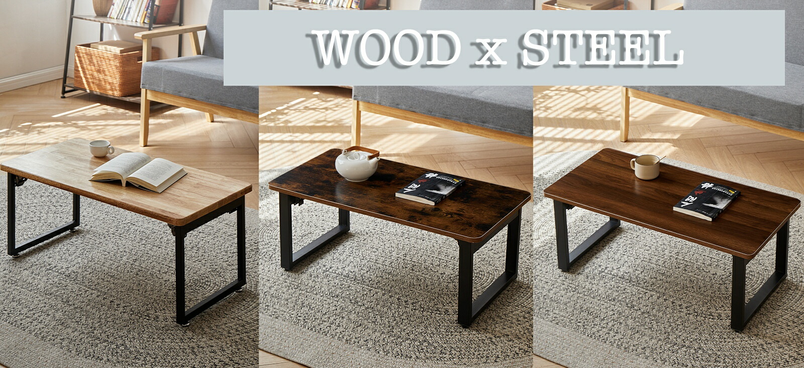 しんやまんさん専用ページ】木目調シンプルテーブル 大きめ しんやまん