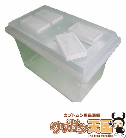 楽天市場】コバエシャッター（大）極小なコバエの侵入を防ぐ飼育ケース