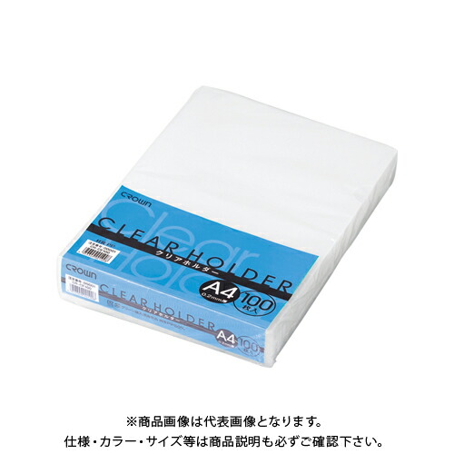 クリアファイル a4 100枚」の人気商品一覧 | 安い商品を通販サイトから