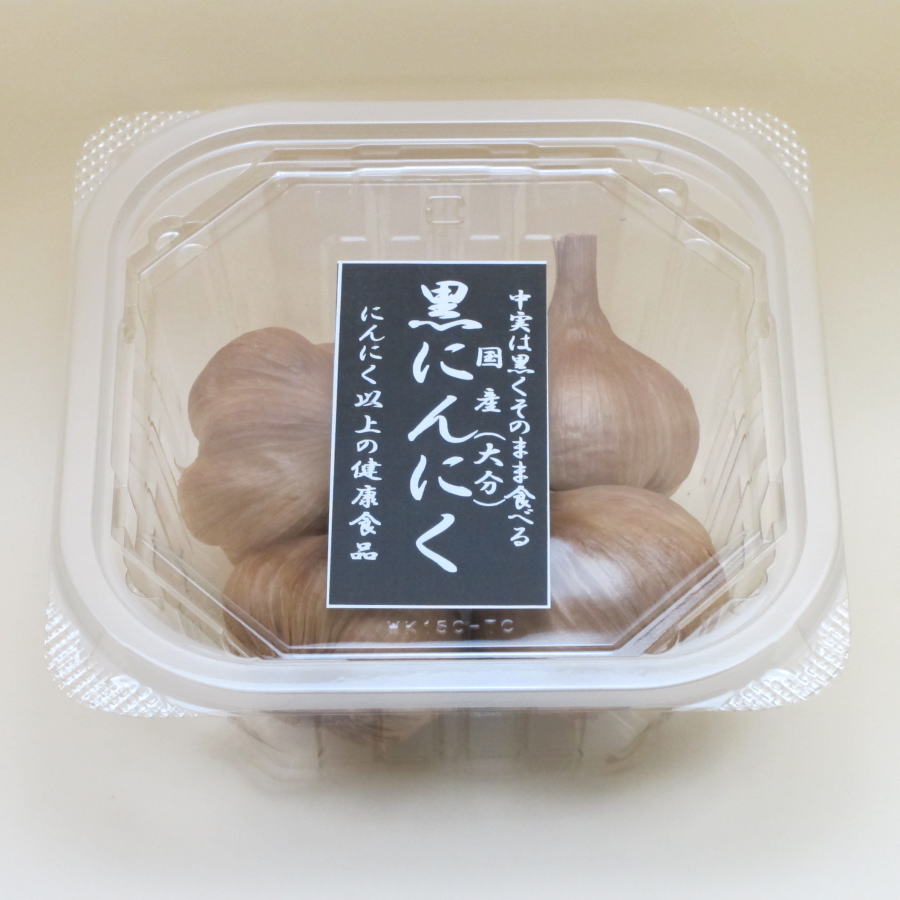 楽天市場】黒にんにくM5個入x10パック（M玉50個）国産[九州産] [黒
