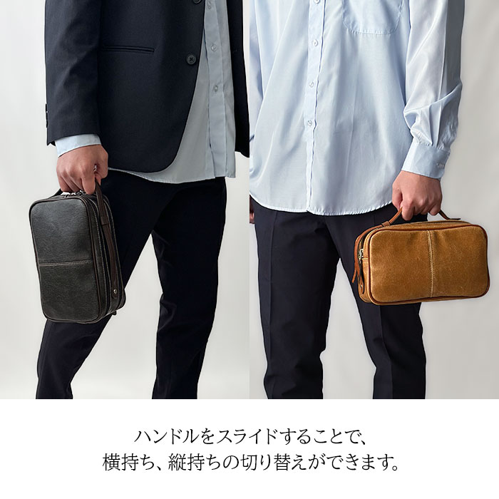 楽天市場】クラッチバッグ セカンドバッグ 日本製 国産 メンズ 男性