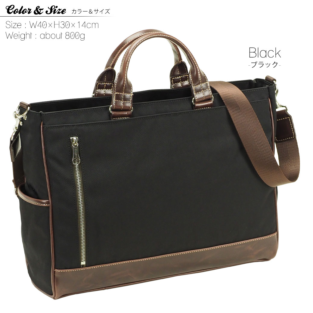 GRAFIT ビジネストラベルバッグ【開封あり、未使用】 grafit グラ