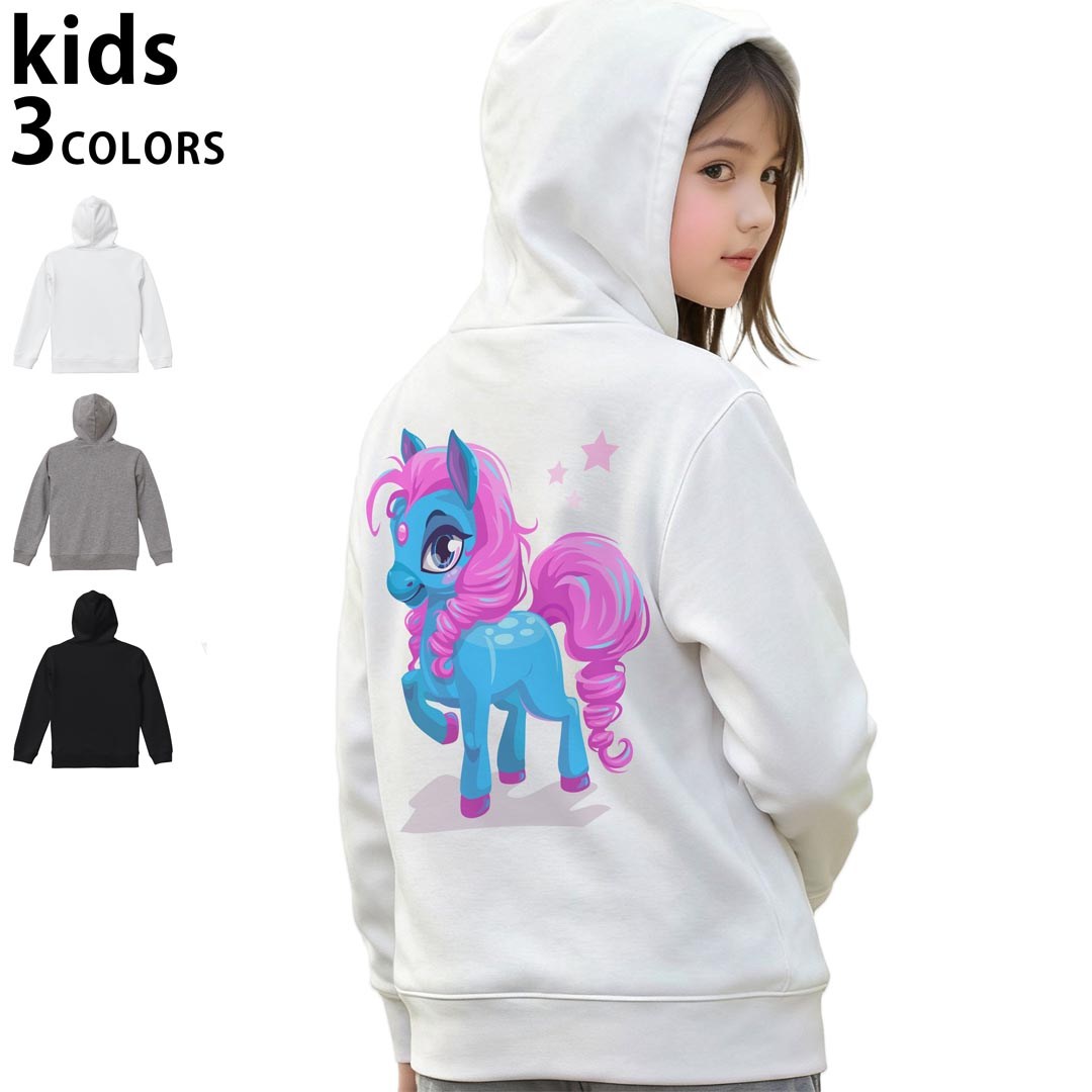 楽天市場】ユニコーン パーカーの通販