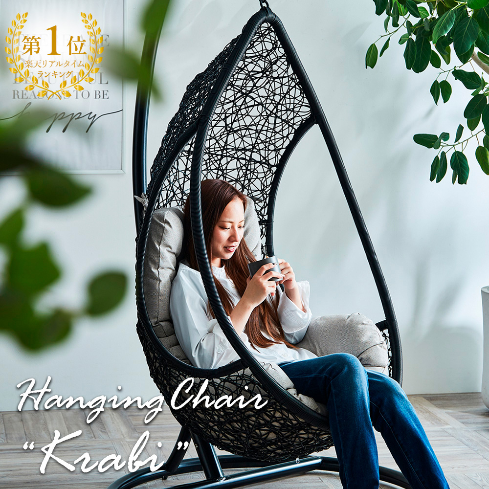 テーブル・チェア・ハンモック asobi FACTORY Graceful NEO Amazon.co