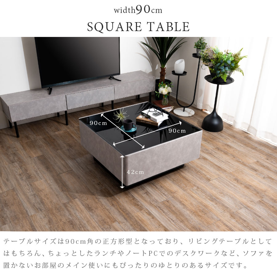 座卓テーブル 折りたたみ式の座卓 テーブル(座卓) ZX table - Sossego