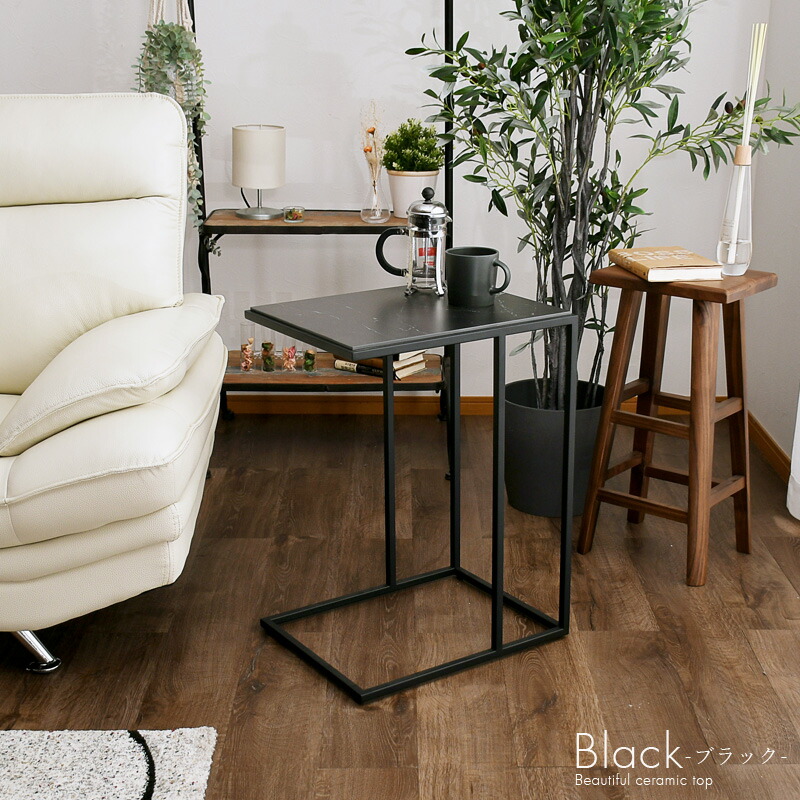 楽天市場】5%offクーポン配布中 サイドテーブル 大理石柄 高級