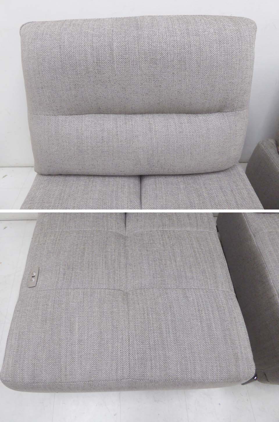 きりん…【美品】ドミシール電動ソファ 楽天市場】美品 IDC大塚家具