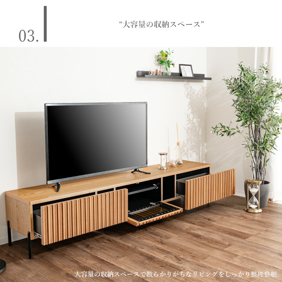 楽天市場】テレビ台 テレビボード 幅220 完成品 日本製 TVボード TV台