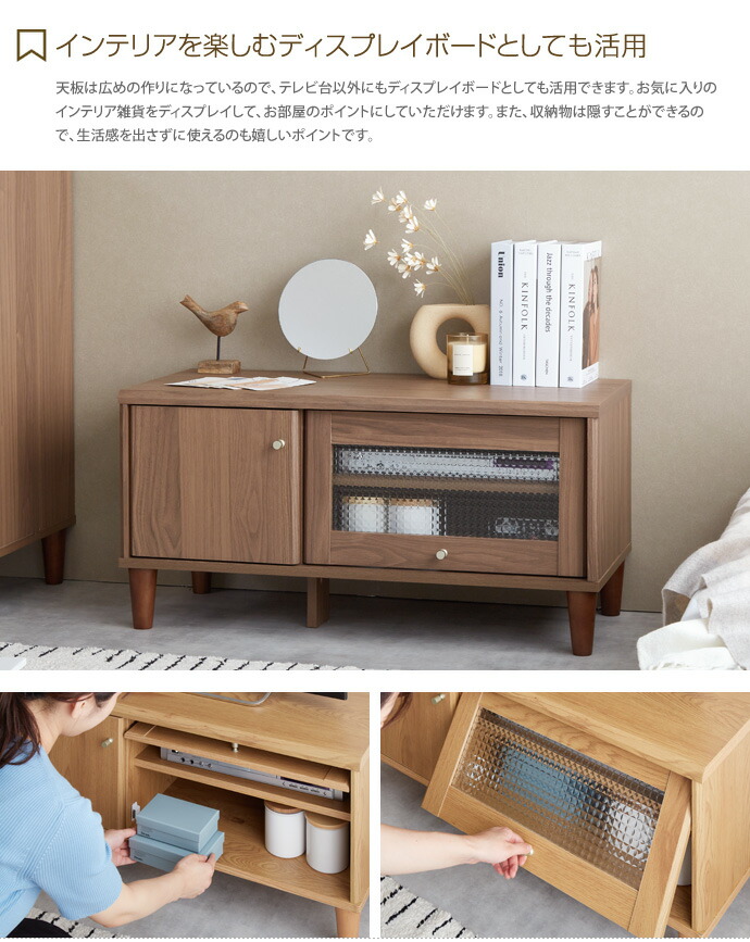 楽天市場】【クーポンで15％OFF! 2/10 0:00~ 2/11 23:59まで☆】テレビ