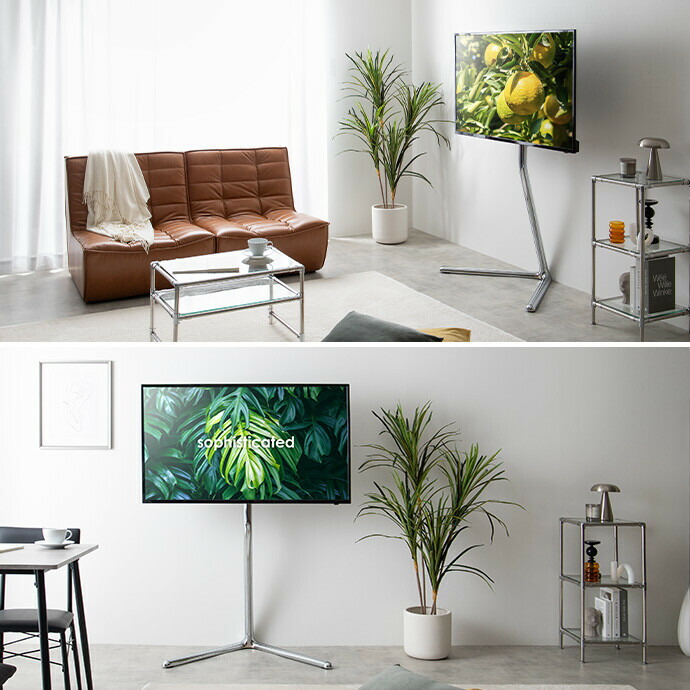 楽天市場】Elsie エルシー テレビスタンド テレビ台 ボード 壁寄せ tv