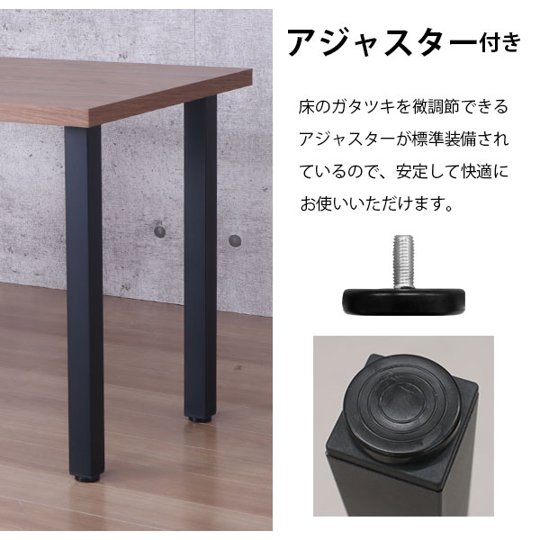 楽天市場】テーブル 脚 パーツ DIY 高さ69.5cm(約高さ70cm) 4本セット