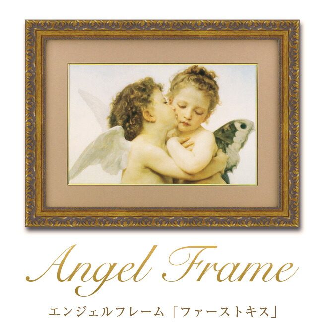 ウィッシュミーメル 10周年 アニバーサリー レプリカ絵画 サンリオ