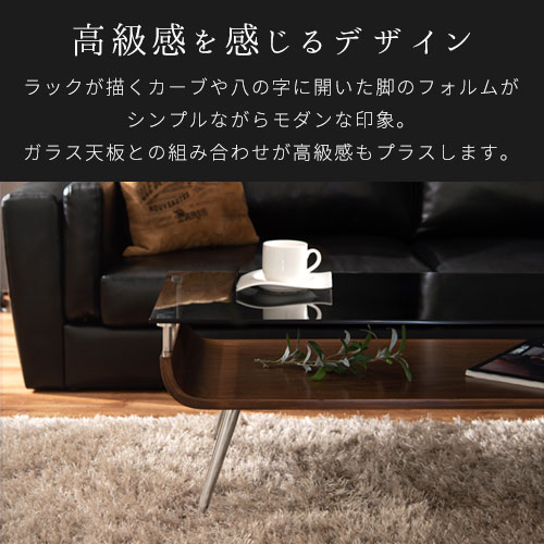 楽天市場】机 ガラス 木製 コレクションテーブル ディスプレイテーブル