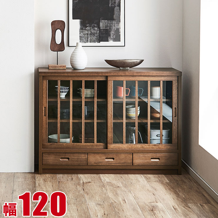 楽天市場】☆ P10倍 11日まで ☆ キャビネット 大川家具 サイド