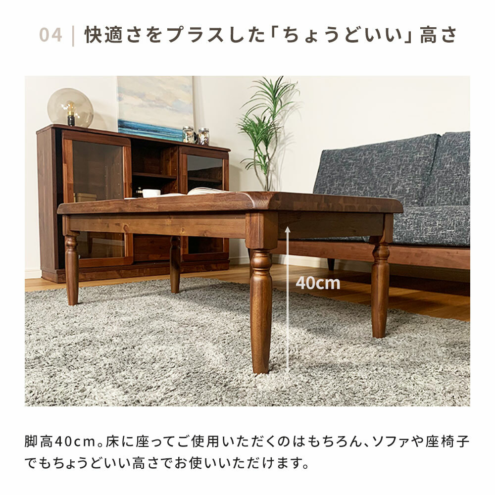 楽天市場】【11日は11％off!】テーブル おしゃれ 115センターテーブル