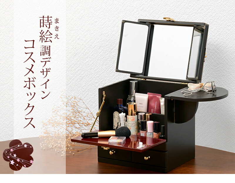 楽天市場】最大3000円OFFクーポン配布中 02/04(水)20:00〜 【完成品