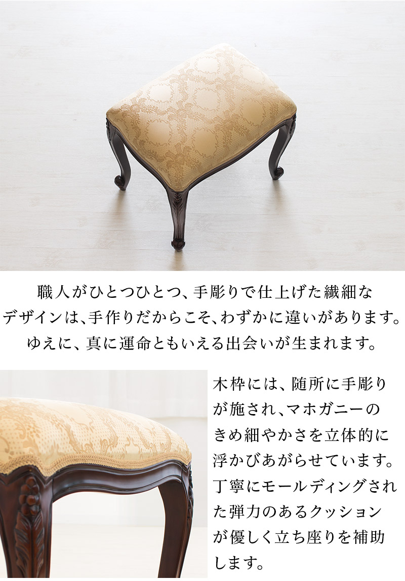 楽天市場】最大3000円OFFクーポン配布中 02/09(月)20:00〜 猫脚