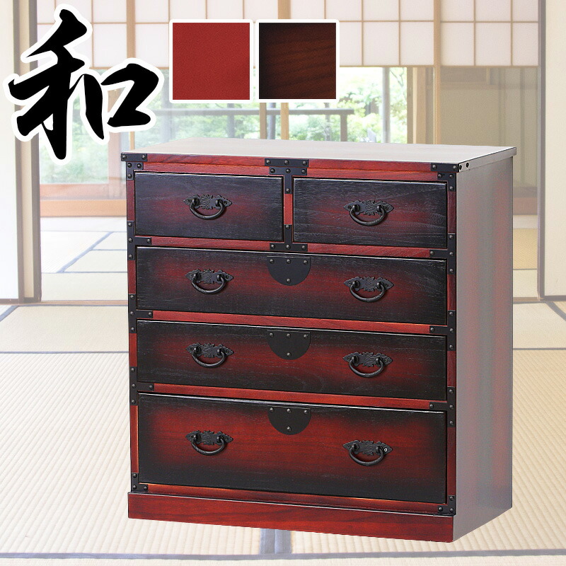 時代箪笥 和箪笥 大正ロマン 昭和レトロ アンティークたんす