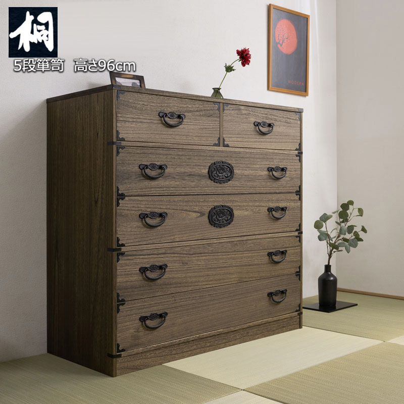 昭和レトロ】木製家具 和風家具 民芸風 小引き出し 収納棚 木製模様の