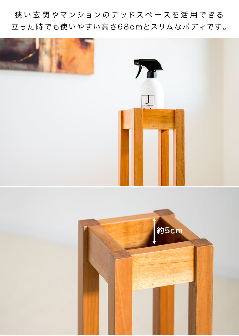 楽天市場】最大3000円OFFクーポン配布中 02/09(月)20:00〜 トール花台