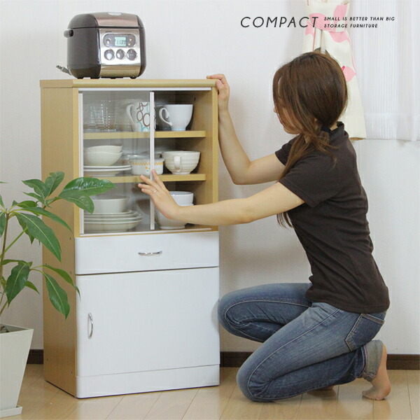 楽天市場】[アウトレット] 食器棚 ミニ食器棚 幅45 奥行30 (31) 高さ