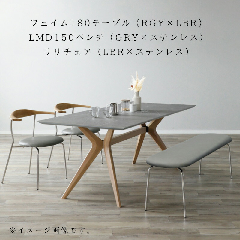 楽天市場】ダイニングチェア チェア チェアー ステンレス レザー