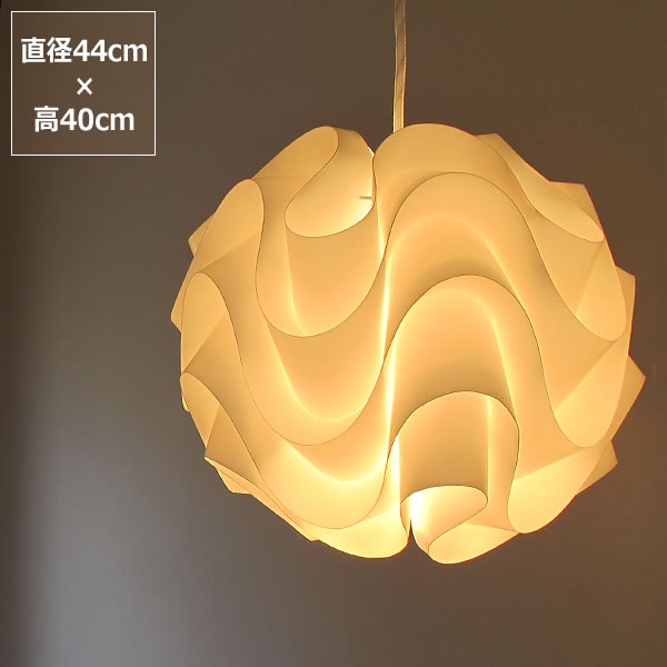 LE KLINT レクリント 175B デンマーク製 ペンダントライト 北欧家具 LE