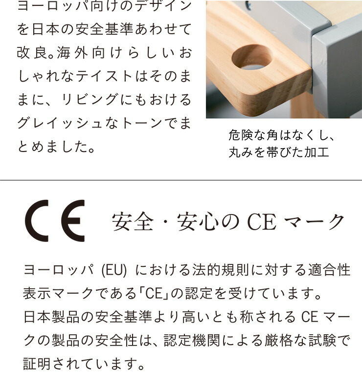 楽天市場】【割引クーポン配布中】【CEマーク付き】大工さんごっこ