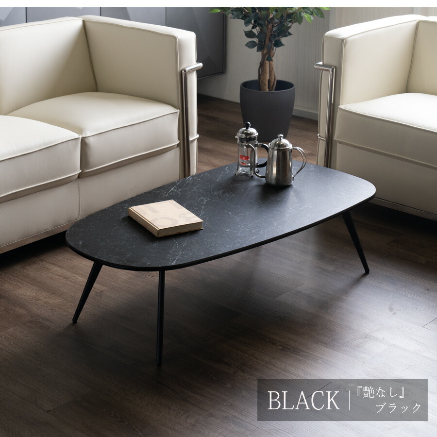 テーブル コーヒーテーブル コーヒーテーブル コーヒーテーブル カフェ